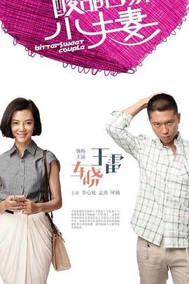 青苹果影院y?y?6090